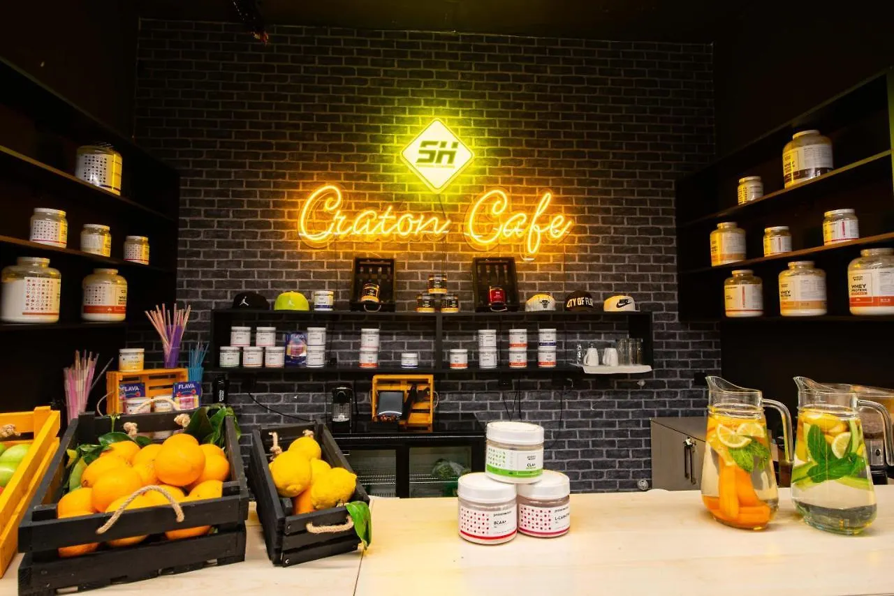 The Craton Hotel Sisli Istambul