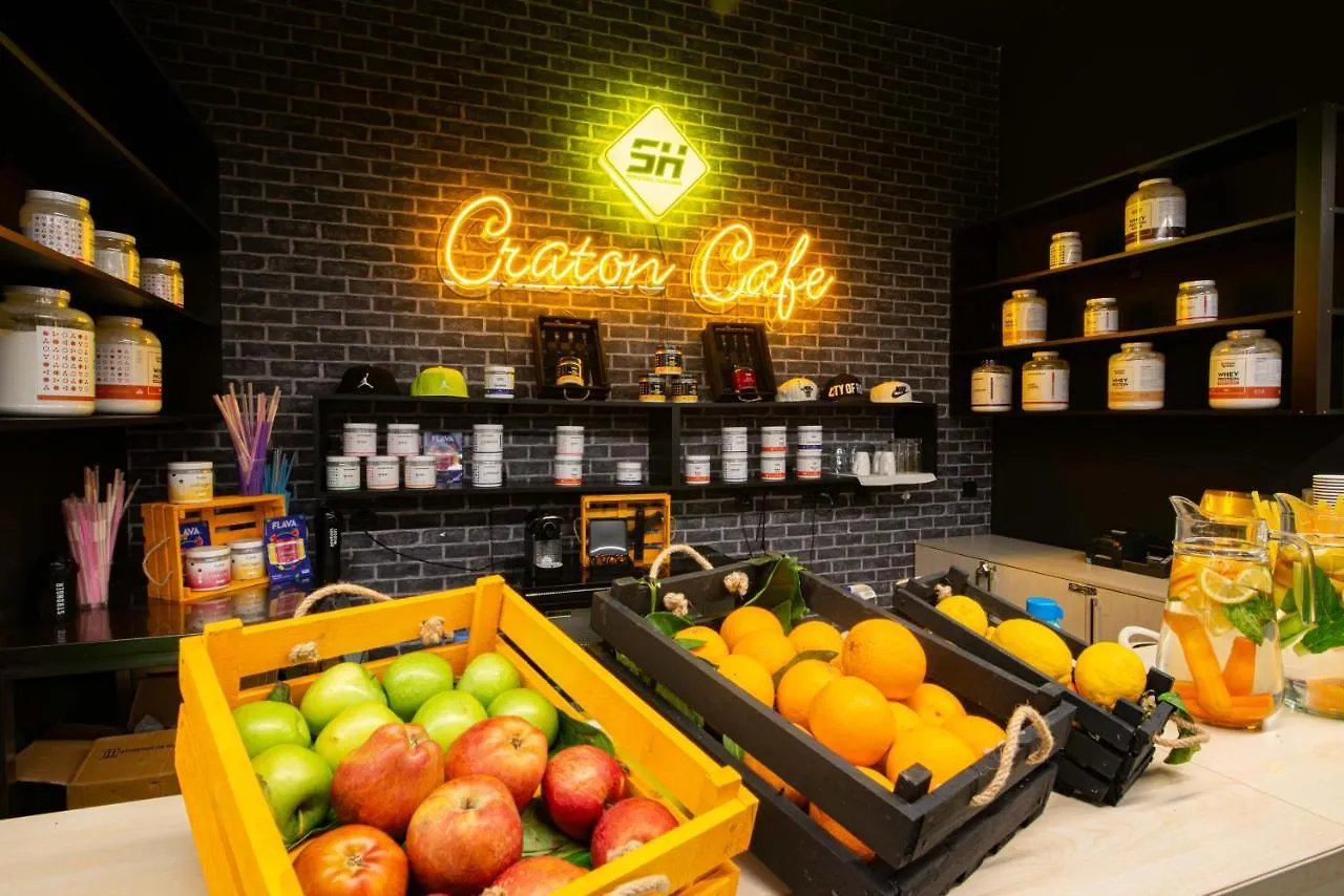 The Craton Hotel Sisli Istambul Turquie
